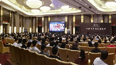 11月13日 廈門(mén)站